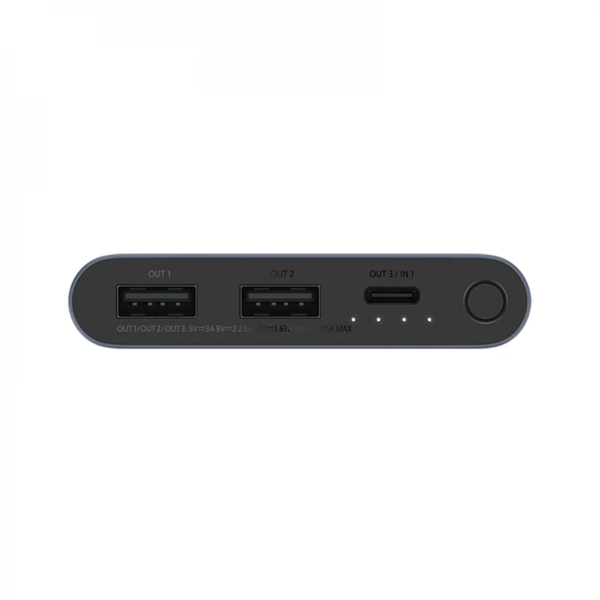 Xiaomi 10000mAh 22.5W Power Bank - PB100DZM - Image 2