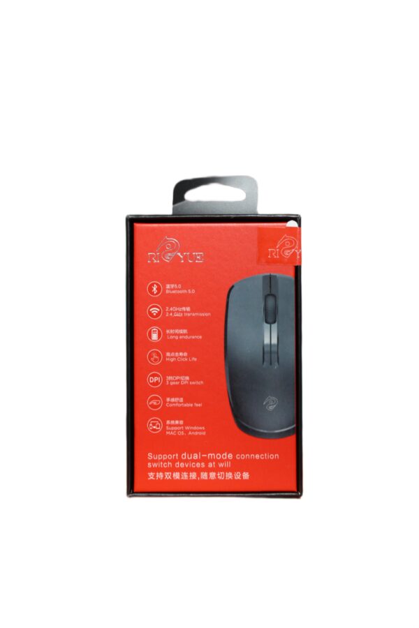 Riyue 11 Bluetooth Mouse: 2.4GHz + Bluetooth V5.0 - Image 2