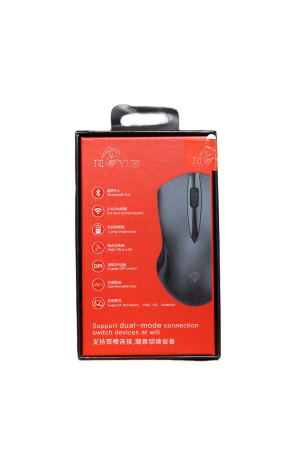 Riyue 13 Bluetooth Mouse: 2.4GHz + Bluetooth V5.0 - Image 2