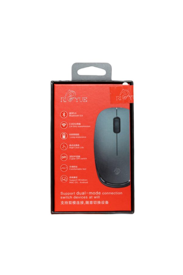 Riyue 10 Bluetooth Mouse: 2.4GHz + Bluetooth V5.0 - Image 2