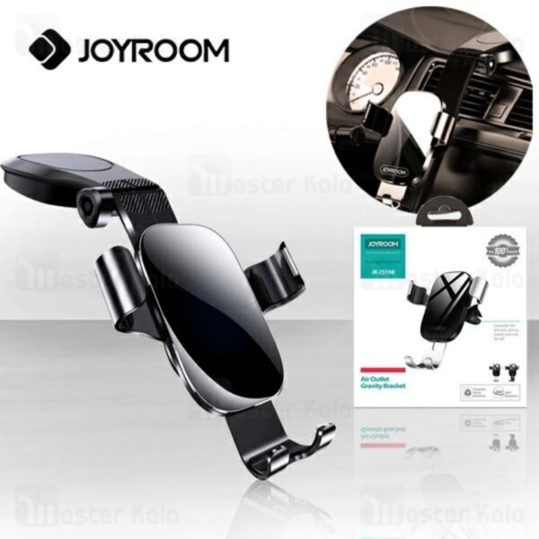 JOYROOM JR-ZS198 Guangying series dashboard gravity bracket Black