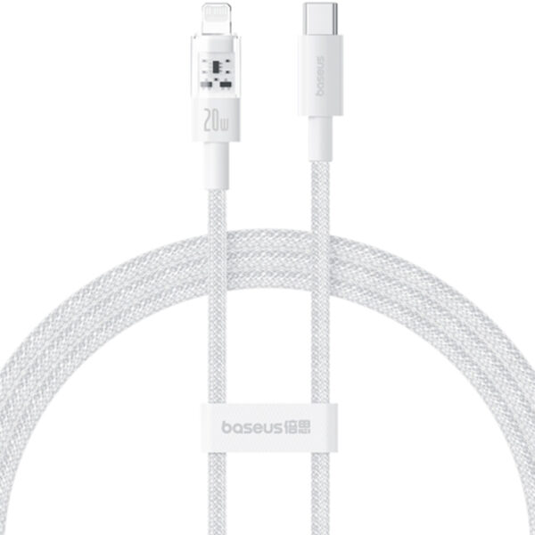 Baseus Data Cable USB-C to iP 20W 2m Gem Fast-Charging  Moon White  P10373001211-01